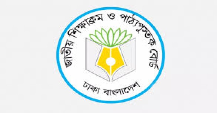 মাধ্যমিকের পাঠ্যবইয়ে অন্তর্ভুক্ত জুলাই বিপ্লব, বাকশাল ও হাসিনা সরকারের পতন