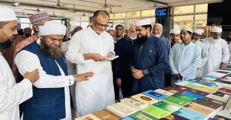 বিশ্ব নবী হযরত মুহাম্মদ (সা.)-এর জীবন মানবজাতির অনুপম আদর্শ: বাণিজ্য উপদেষ্টা