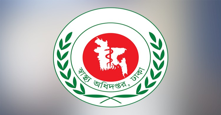 জ্বর হওয়ার সাথে সাথে ডেঙ্গু পরীক্ষার অনুরোধ স্বাস্থ্য অধিদফতরের