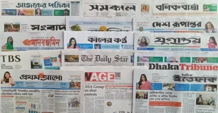 দেশ-বিদেশে ৫৭ হাজার ২৫৭ কোটি টাকার সম্পদ জব্দ: সমকাল