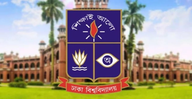 প্রাচ্যের অক্সফোর্ড খ্যাত ঢাকা বিশ্ববিদ্যালয়ের স্নাতক সনদকে ফাউন্ডেশন কোর্সের মান ধরছে সিঙ্গাপুর